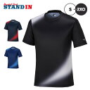 ミズノ 野球 KISHOグラフィック 半袖 Tシャツ ベースボールシャツ 12JACT10 スポーツウェア mizuno miz25ss