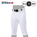 ミズノプロ 野球 ユニフォームパンツ ショートフィット 練習パンツ 大人 12JDCU13 mizuno miz25ss