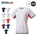 エスエスケイ SSK 野球 2ボタン ベースボールTシャツ 裾バインダー ベースボールシャツ BT2690 ssk25ss