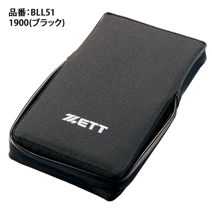 ゼット ZETT 野球 レガース用 フットクッション キャッチャー BLL51 zett25ss