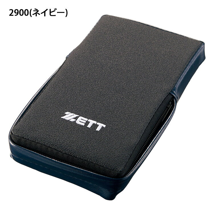 ゼット ZETT 野球 レガース用 フットクッション キャッチャー BLL51 zett25ss