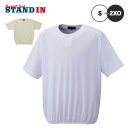 ゼット ZETT 野球 レイヤーシャツ 半袖 ウォーミングアップ BLS1100 スポーツウェア zett25ss