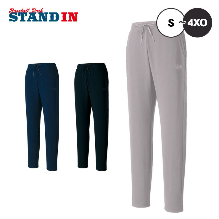 ゼット ZETT プロステイタス 野球 ライトスウェットパンツ ロングパンツ BOS85001P スポーツウェア zet..