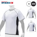 ミズノ 野球 半袖 ビートアップ Tシャツ 12JC0X22 スポーツウェア トレーニングウェア
