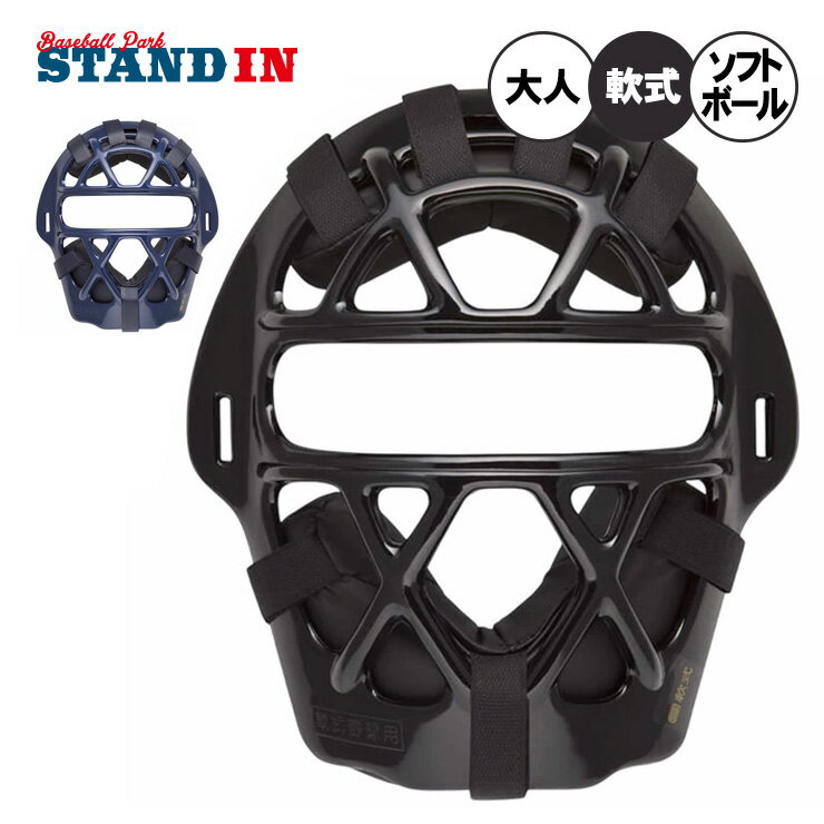 ߥ  ॽեȥܡ å㡼ޥ ݥꥫܥ͡ å㡼ɶ 1DJQD230  mizuno miz...