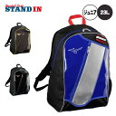 【2025モデル】ミズノ ジュニア用 野球 バックパック 23L 限定カラー リュックサック 少年野球 1FJDC851 ベースボールバッグ 野球バッグ スポーツバッグ こども 子ども 子供 キッズ Jr バッグ かばん カバン mizuno