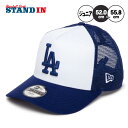 ニューエラ NEW ERA ロサンゼルス・ドジャース ジュニア用 キャップ Youth 9FORTY 940 A-Frame トラッカー MLB Mesh Em...