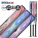 【2025モデル】ミズノ 2号 ソフトボール用 バット AX4 限定 78cm 570g 80cm 600g 620g ミドルバランス 1CJFS629 エーエ...