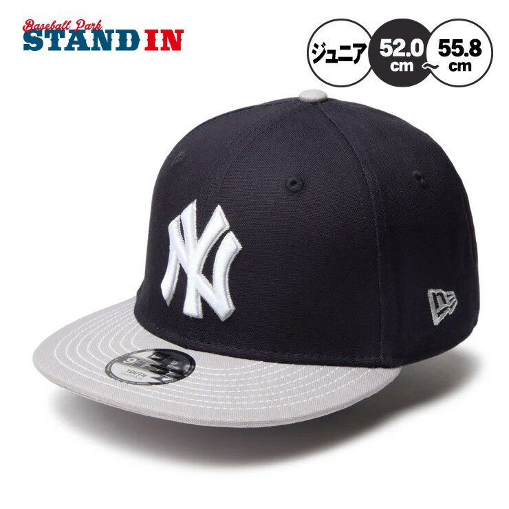 ニューエラ NEW ERA ニューヨーク・ヤンキース ジュニア用 キャップ LA Youth 9FIFTY 950 Duck Canvas 14392002 こども 子供 子ども キッズ Jr メジャーリーグ 野球帽 帽子 スポーツキャップ ベースボールキャップ ぼうし