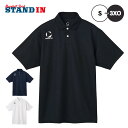 デサント DESCENTE ムーブスポーツ ポロシャツ 半袖 ST5SHST0M スポーツウェア movesport des25ss