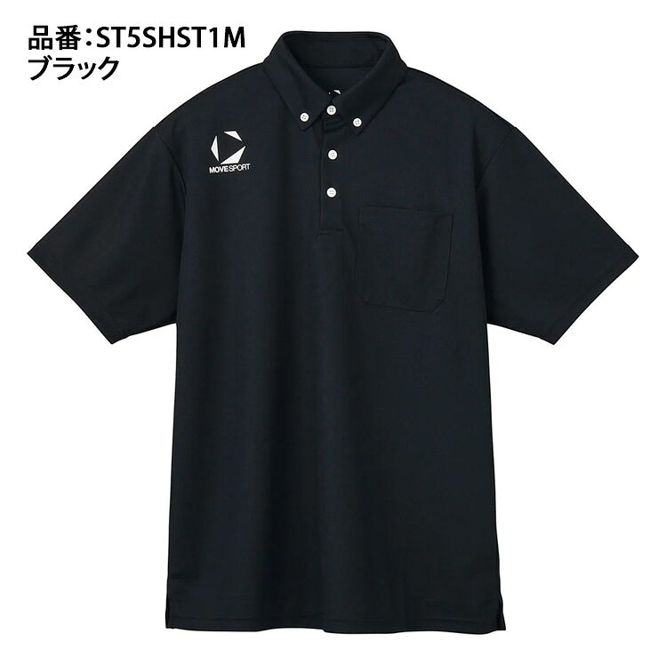 デサント DESCENTE ムーブスポーツ ボタンダウン ポロシャツ 半袖 ST5SHST1M スポーツウェア movesport des25ss