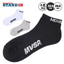 デサント DESCENTE ムーブスポーツ アンクルソックス 3足入り スポーツソックス ST5SSO01U 靴下 movesport des25ss