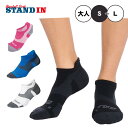 ツータイムズユー 2XU ヴェクター ライトクッション ノーショーソックス 1足入り アンクルソックス 大人 ジュニア メンズ レディース ユニセックス UA5042E くるぶしソックス スニーカーソックス 靴下 一般 子供 こども スポーツソックス トレーニング ランニング