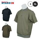 【2025モデル】オークリー ウェア 半袖 プルオーバー ジャケット モックネック SS MOCK PULLOVER ゴルフウェア FOA408143 夏用 秋...