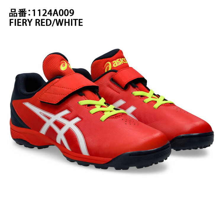 アシックス asics 野球 ジュニア用 トレーニングシューズ スターシャイン TR2 少年...