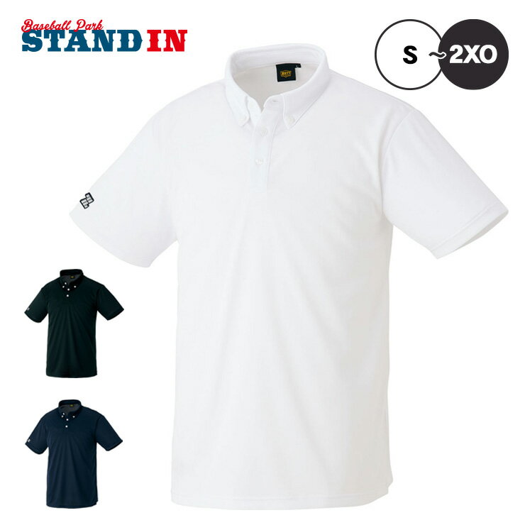 ゼット ZETT 野球 ベースボールポロシャツ BOT83 スポーツウェア zett