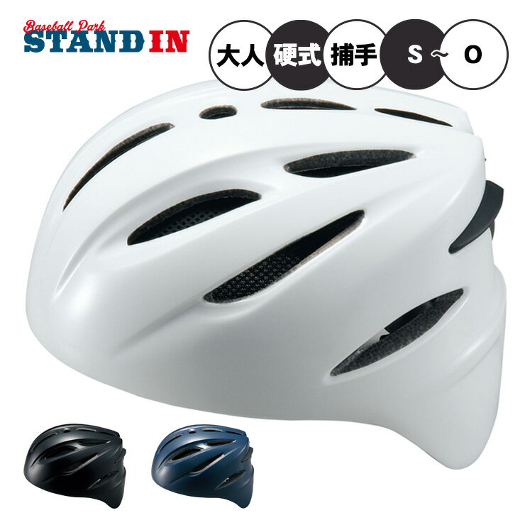 ���å� ZETT �ż� ����ѥإ��å� ����å��㡼�ѥإ��å� �⹻��� ���̹ż���� ��عż� SG�ޡ��� ���� BHL400