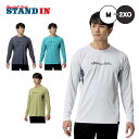 【2025モデル】ミズノプロ 野球 長袖 Tシャツ KUGEKI ドライエアロフロー メンズ レディース ユニセックス 秋物 冬物 12JACT76 スポーツウェア トレーニングウェア 秋用 冬用 長袖シャツ ロンT ランニング ジョギング 野球ウェア mizuno pro 大きいサイズあり