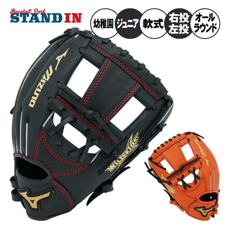 ڤϤƤΥ֤ˡۥߥ ǯ   饦 ꤲ ꤲ 磻ɥå 5S ձ ݰ ǯ 1AJ...