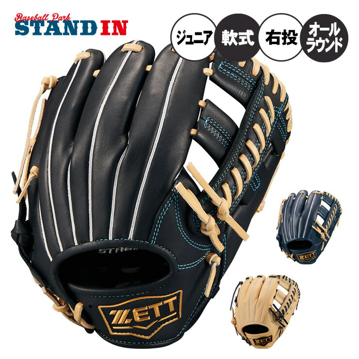 2025ǥۥå ǯ   饦 󥹥ơ ꤲ L ǯ Jб BJGB71510F Ƹ...