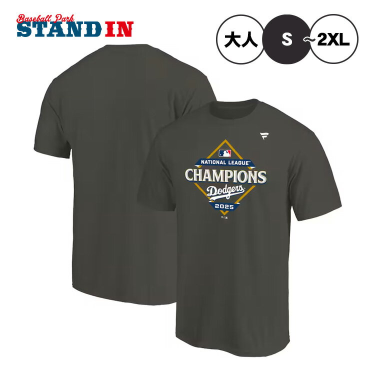 楽天市場】ドジャース 優勝 tシャツ 2025の通販