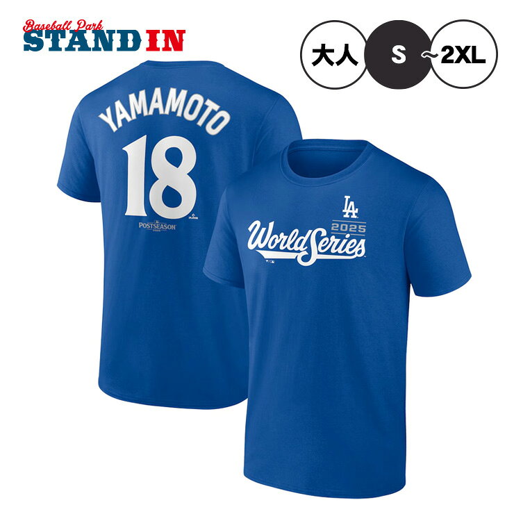 楽天市場】mlb シンシナティ・レッズ（ウェア｜野球・ソフトボール