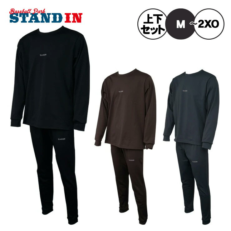 �����ĥ���å��� ���� ������ ��� Ĺµ �������åȥ���� ���󥰥ѥ�� �岼���å� ΢���� ��� OZ24-SY OZ24-SP ����...