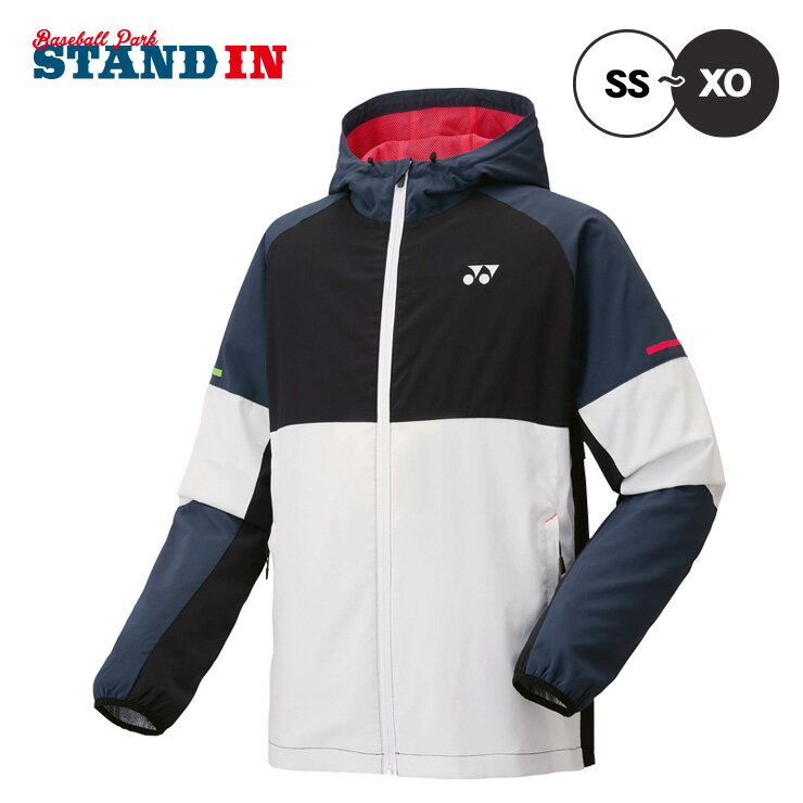 楽天市場】ヨネックス ウィンドブレーカー（カラーホワイト）（その他