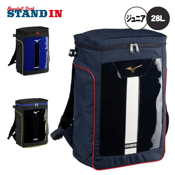 楽天市場】ミズノ バッグ テニス ジュニアの通販