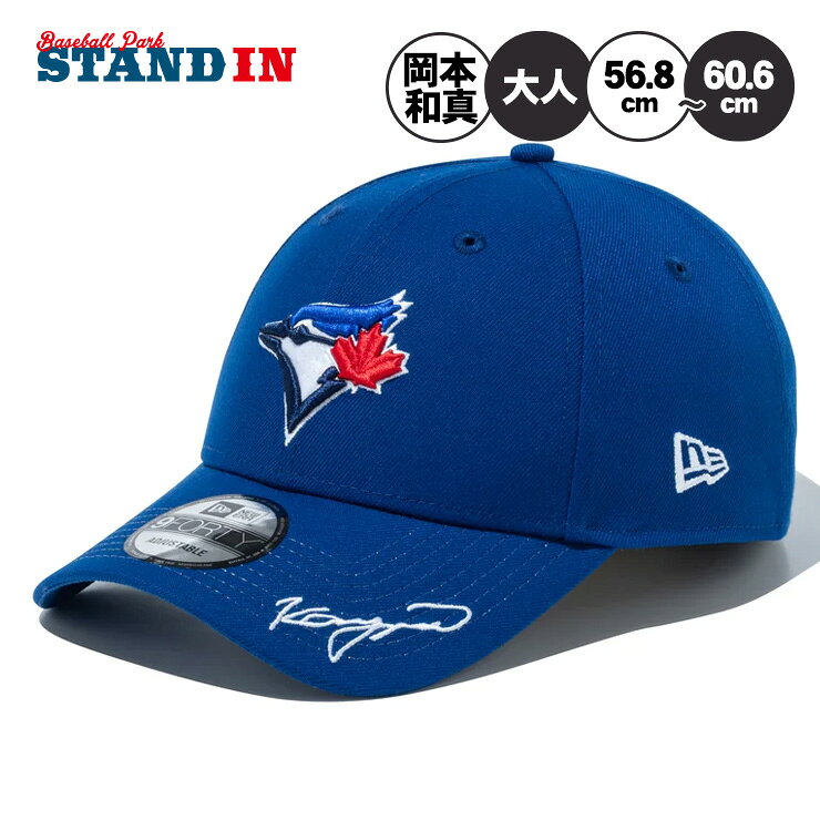 楽天市場】new era トロント ブルージェイズの通販