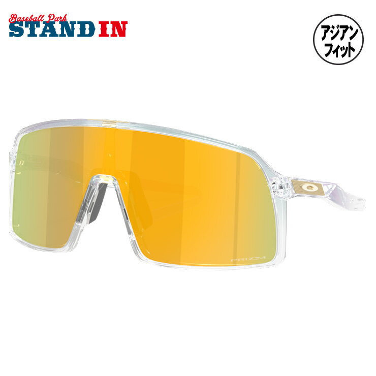 オークリー OAKLEY サングラス Sutro スートロ Seek ...(4)