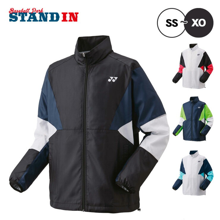 ヨネックス YONEX ウィンドウォーマーシャツ 裏地付 長袖 ジャケット メンズ ユニセックス 70105 スポーツウェア テニスウェア ウィンドブレーカー yon25fw
