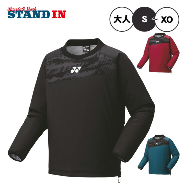 ヨネックス YONEX 中綿 ウィンドブレーカー Vネック 長袖 メンズ ユニセックス 大人 90095 スポーツウェア テニスウェア yon25fw