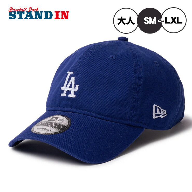 NEW ERAドジャースキャップMLB チェーンステッチ！ ニューエラのMLBチームキャップ、MLB チェーンステッチシリーズ！ 大谷翔平選手、山本由伸選手、佐々木朗希選手が所属する、ロサンゼルス・ドジャースのキャップ。 球団ロゴをチェーンステッチで表現したコレクション。 シルエットは柔らかな被り心地が特徴で、アジャスタブル仕様でサイズ調整が可能な9TWENTYです。 バイザー（つば）はあらかじめ着用しやすい状態にカーブしています。 素材 コットン カラー ダークロイヤル サイズ S/M(54-58cm) M/L(57-61cm) L/XL(61-65cm)関連商品ニューエラ NEW ERA ニューヨーク・ヤンキース キャップ NY ...ニューエラ NEW ERA シアトル・マリナーズ キャップ 9FORT...ニューエラ NEW ERA サンディエゴ・パドレス ジュニア用 キャッ...4,620円4,620円4,620円ニューエラ NEW ERA ニューヨーク・ヤンキース キャップ NY ...ニューエラ NEW ERA ロサンゼルス・ドジャース キャップ LA ...ニューエラ NEW ERA ニューヨーク・マガジン キャップ 9FIF...4,620円4,620円4,664円ニューエラ NEW ERA MLB サンディエゴ・パドレス キャップ ...ニューエラ NEW ERA ロサンゼルス・ドジャース キャップ LA ...ニューエラ NEW ERA ロサンゼルス・ドジャース キャップ LA ...4,620円4,840円4,840円ニューエラ NEW ERA ロサンゼルス・ドジャース キャップ LA ...ニューエラ NEW ERA ニューヨーク・ヤンキース キャップ NY ...ニューエラ NEW ERA ロサンゼルス・ドジャース キャップ LA ...4,455円4,840円4,840円
