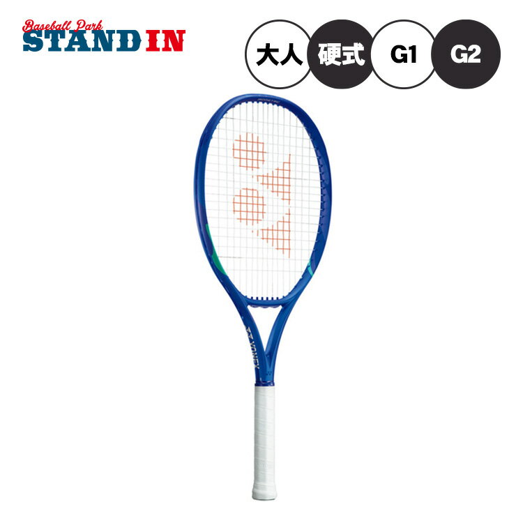 樂天商城 - ヨネックス YONEX 硬式 テニスラケット Eゾーン 110 フレームのみ 大人 一般 08EZ110 yon25fw