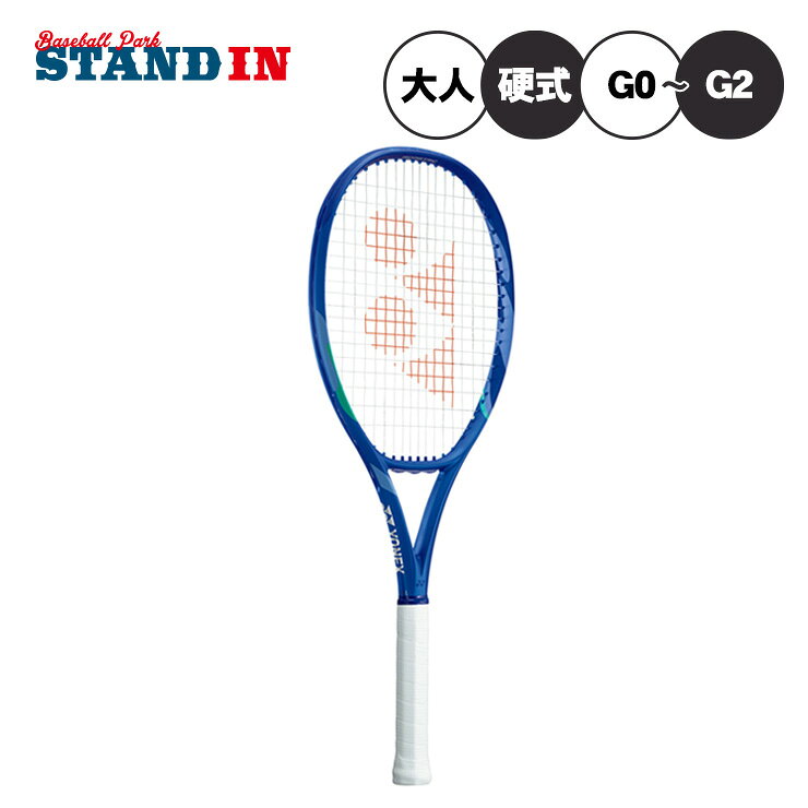乐天商城 - ヨネックス YONEX 硬式 テニスラケット Eゾーン アルファL フレームのみ 大人 一般 08EZAPL yon25fw