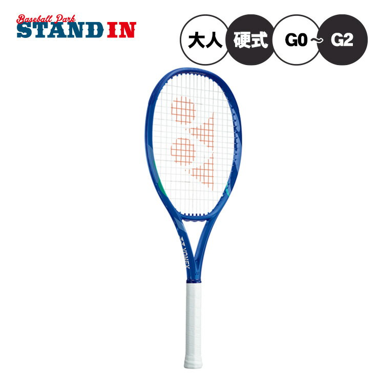 乐天商城 - ヨネックス YONEX 硬式 テニスラケット Eゾーン アルファSL フレームのみ 大人 一般 08EZAPSL yon25fw