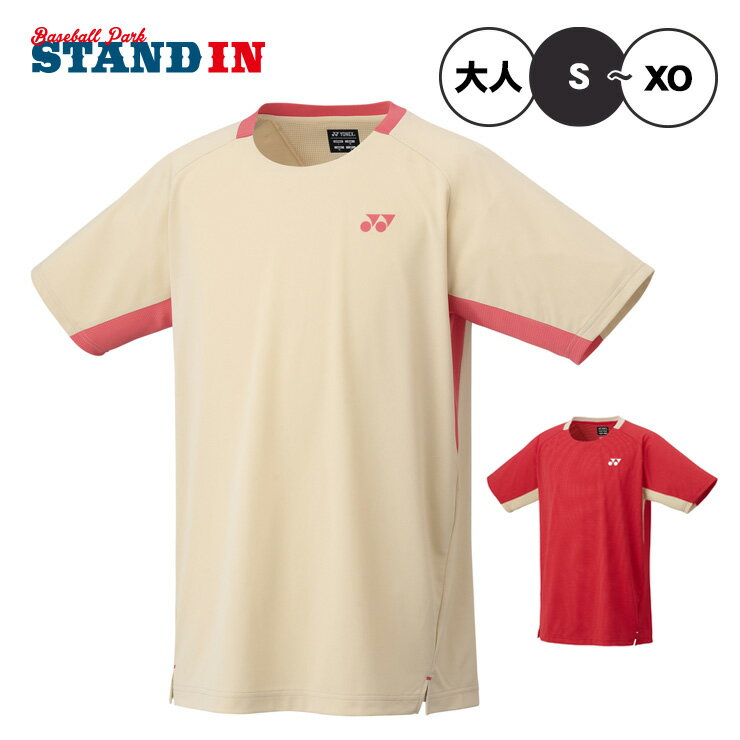 ヨネックス YONEX ゲームシャツ 半袖 テニスウェア バドミントンウェア メンズ ユニセックス 大人 10622 スポーツウェア yon25fw