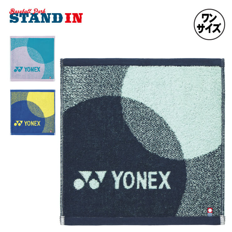 ��ͥå��� YONEX ������ϥ󥫥� ���������� AC1088 yon25fw