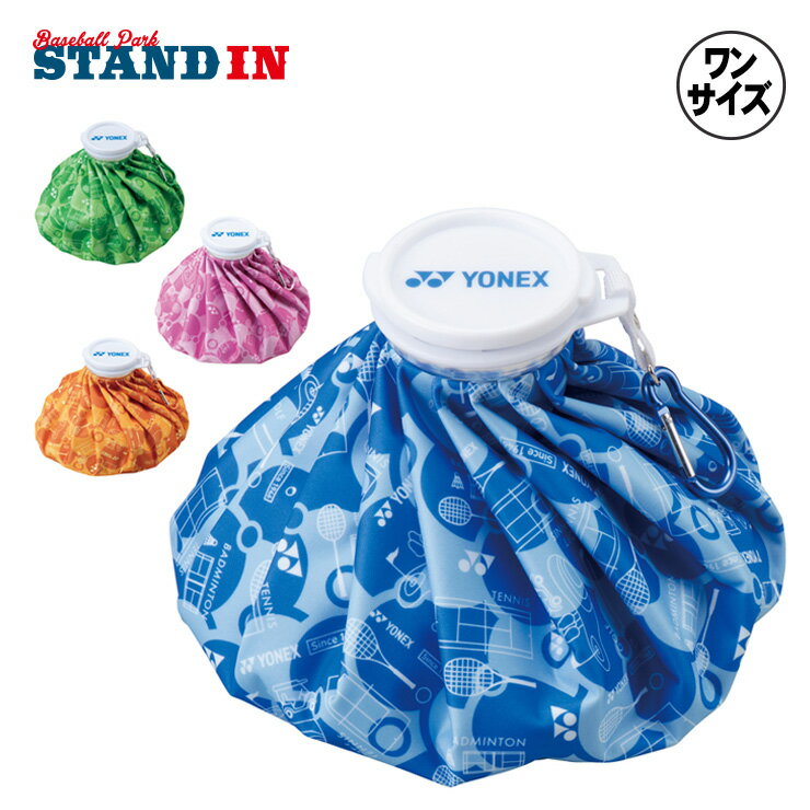 ��ͥå��� YONEX �������Хå� ɹǹ ɹ�Τ� �������󥰥Хå� AC552 yon25fw