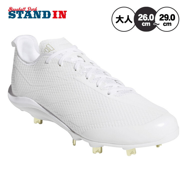 【縫いP可能 2026モデル】アディダス 野球 白スパイク 高校野球対応 アディゼロ エレクトリック ジャパン 金具スパイク 26.0〜29.0 JS2116 紐 金属スパイク 大人 一般 高校生 中学生 ホワイトスパイク 白 adidas