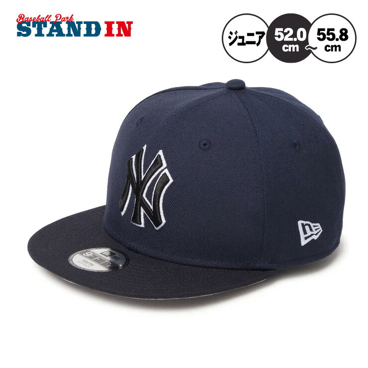 ヤンキースチームキャップGlow in the Darkシリーズ！ NEW ERAのジュニア用「Youth 9FIFTY」MLBキャップ、2026年春夏モデル！ アーロン・ジャッジ選手が所属する、ニューヨーク・ヤンキースのキャップ。 暗闇でほんのり光る、夜も楽しい「MLB Glow in the Dark」コレクション。 ナイトシーンをテーマにしたダークトーンのカラーカスタムで、スタイリッシュな印象に。 蓄光糸“グローホワイト”を使用し、暗い場所でほんのりと光る遊び心あるディテール。 アンダーバイザーにも“Glow in the Dark”のロゴ入りで、見えない部分までこだわりをプラス。 普段のお出かけはもちろん、夏祭りやキャンプなどの夜イベントにもぴったりです。 シルエットはアジャスタブル仕様でサイズ調整が可能な、キッズサイズの9FIFTY。バイザーはフラットバイザー仕様です。 リアのスナップバックで頭回り約52cmから55.8cmまでサイズ調整が可能です。 お子様の進学祝いやお誕生日のギフト、クリスマスプレゼントなどにいかがでしょうか？ 素材 ポリエステル カラー ネイビー サイズ 52〜55.8cm(サイズ調整可) ユースサイズ(目安:6〜15歳、身長130〜160cm)関連商品【暗闇で光る】ニューエラ NEW ERA ロサンゼルス・ドジャース ジ...ニューエラ NEW ERA シアトル・マリナーズ キャップ 9FORT...ニューエラ NEW ERA サンディエゴ・パドレス ジュニア用 キャッ...4,620円4,620円4,620円ニューエラ NEW ERA ニューヨーク・ヤンキース キャップ NY ...ニューエラ NEW ERA ロサンゼルス・ドジャース キャップ LA ...ニューエラ NEW ERA MLB サンディエゴ・パドレス キャップ ...4,620円4,620円4,620円ニューエラ NEW ERA ニューヨーク・ヤンキース キャップ NY ...ニューエラ NEW ERA ロサンゼルス・ドジャース キャップ LA ...ニューエラ NEW ERA ニューヨーク・マガジン キャップ 9FIF...4,620円4,620円4,664円【2026モデル】ニューエラ NEW ERA ニューヨーク・ヤンキース...【2026モデル】ニューエラ NEW ERA ロサンゼルス・ドジャース...ニューエラ NEW ERA WBC 侍ジャパン キャップ 9TWENT...4,620円4,620円4,620円