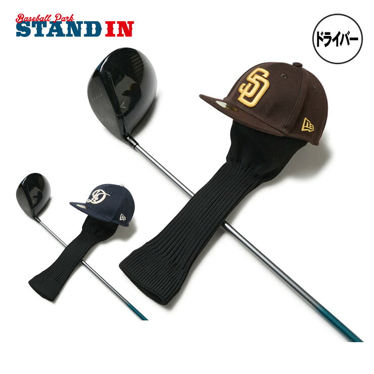 樂天商城 - 【2026モデル】ニューエラ NEW ERA ゴルフ MLB ヘッドカバー ドライバー用 ドジャース パドレス キャップ型 14747168 14750753 メジャーリーグ ゴルフクラブ カバー GOLF 野球 かっこいい かわいい ぼうし