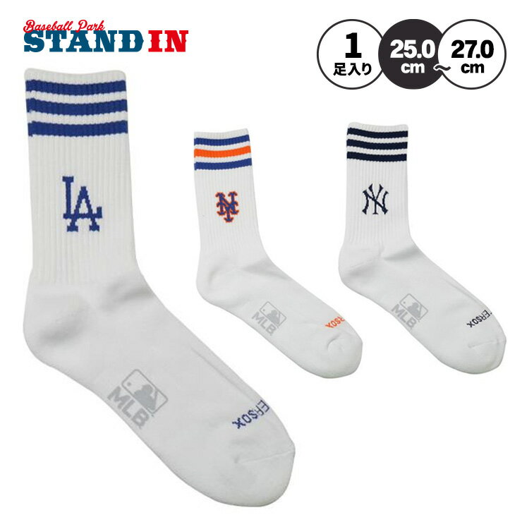 MLB��ROSTER SOX �����������å��� MLB LINE SOX ���롼���å��� 1­���� �᥸�㡼�꡼�� ���� ���� MLB-193 ��󥭡��� �ɥ�...