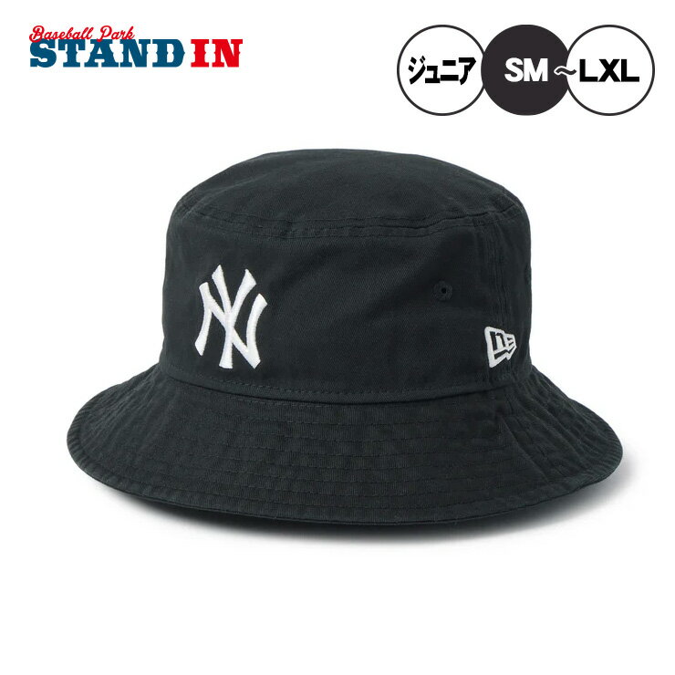 【2026モデル】ニューエラ NEW ERA ジュニア用 バケットハット ニューヨーク・ヤンキース NY キッズ Kid’s バケット01 MLB 14747102 ハット バケハ こども 子供 子ども キッズ 男の子 女の子 小学生 幼稚園生 メジャーリーグ 帽子 ぼうし おしゃれ かわいい（楽天・Baseball Park STAND IN）