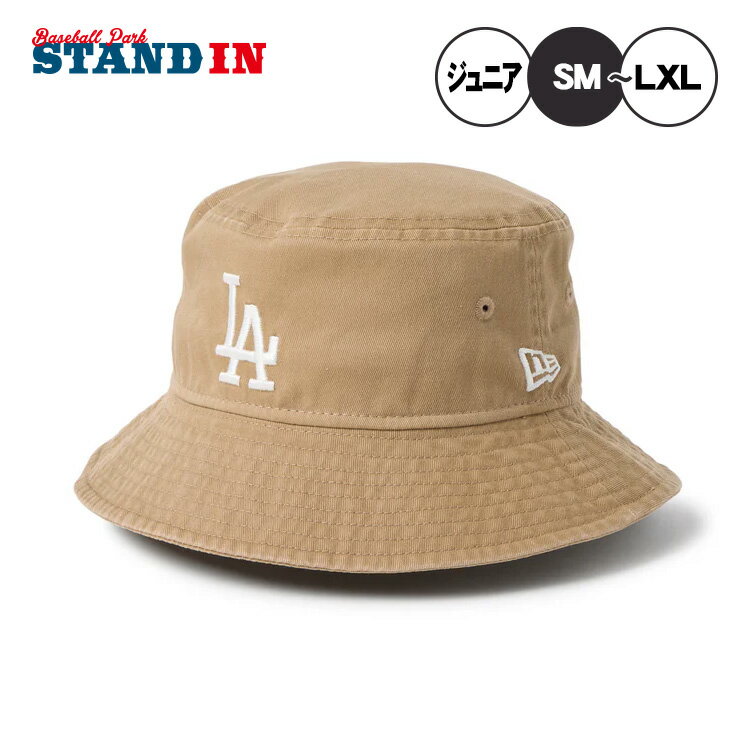 樂天商城 - 【2026モデル】ニューエラ NEW ERA ジュニア用 バケットハット ロサンゼルス・ドジャース LA キッズ Kid’s バケット01 MLB 14747103 ハット バケハ こども 子供 子ども キッズ 男の子 女の子 小学生 幼稚園生 メジャーリーグ 帽子 ぼうし おしゃれ かわいい
