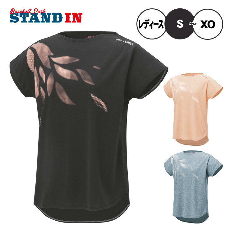 乐天商城 - ヨネックス YONEX ウィメンズ ドライ Tシャツ 半袖 テニスウェア バドミントンウェア レディース 16811 スポーツウェア yon25fw