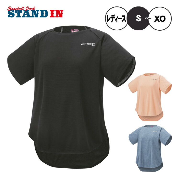 乐天商城 - ヨネックス YONEX ウィメンズ ドライ Tシャツ 半袖 テニスウェア バドミントンウェア レディース 16812 スポーツウェア yon25fw