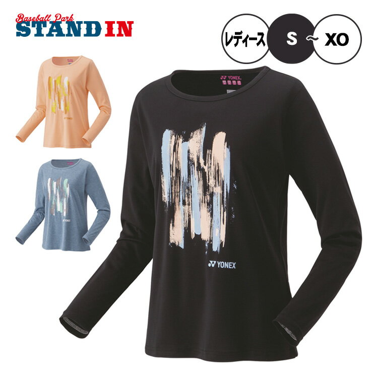 乐天商城 - ヨネックス YONEX ウィメンズ 長袖 Tシャツ テニスウェア バドミントンウェア レディース 16813 スポーツウェア yon25fw