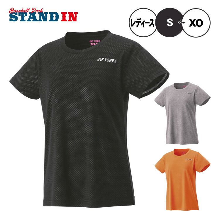 樂天商城 - ヨネックス YONEX ウィメンズ ドライ Tシャツ 半袖 テニスウェア バドミントンウェア レディース 16814 スポーツウェア yon25fw